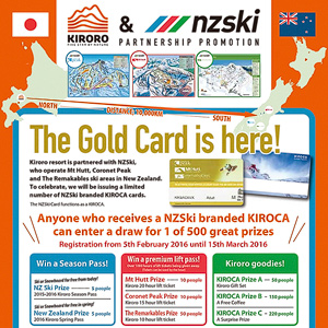 NZSki x Kiroro prize winners!
