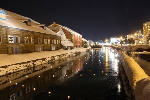 Otaru Snow Light Path Shuttle Bus