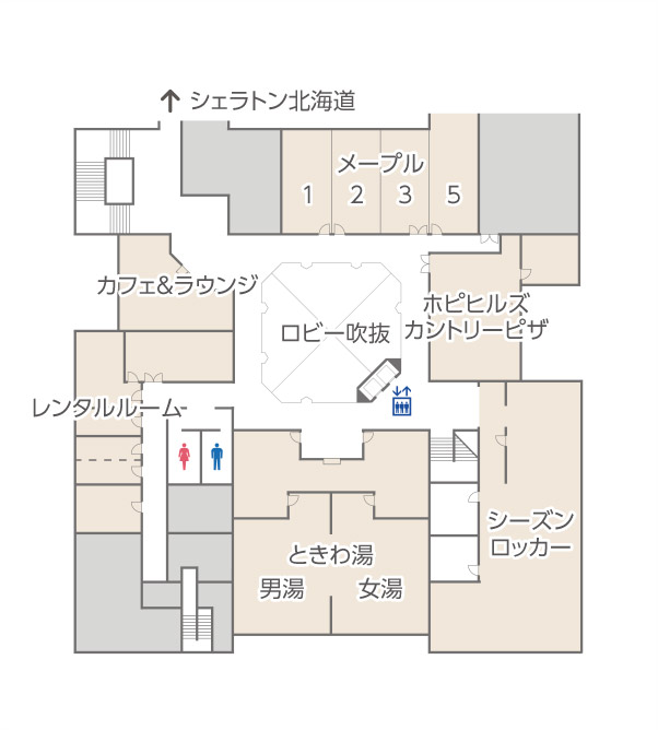 施設案内 温泉 入浴施設 スキー スノボ用品販売レンタル キロロリゾート